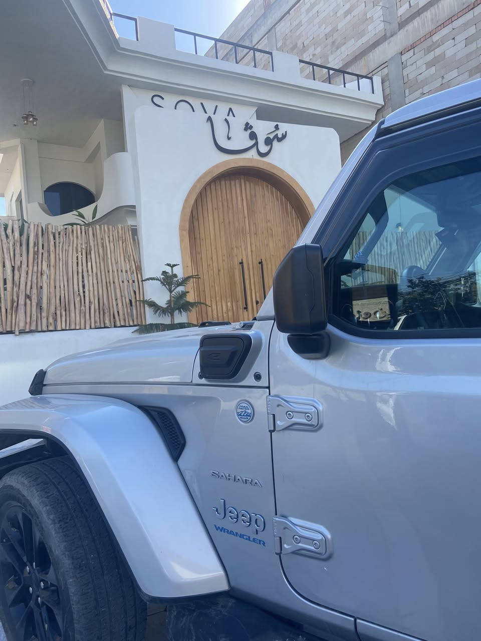 المكينه : 2000 تيربو + هايبرد + بلكن شحن خارجي
 #صحارى موديل 2023  نظيفة فول مواصفات رقم بغداد حلو

القدرة الحصانية 375 حالة حال الهيمي 

الشحن يمشيك 30 ميل 

ماشية ٣٩ الف 

حادثها طخه بالبنيد والصور والسونار موجود

       رقم بغداد شبه مميز بأسمي

#المواصفات فول كلشي بالك

1.بصمة تشغيل وابواب وجنطة

2. تشغيل عن بعد وتحكم شفتات 

3.كشنات جلد اسود بلادي وتدفئة كشنات وستيرن 

4.كشافات ولوكير 

6.شحن خارجي مع شاحنة اصلية

7.ويل المرغوب وكاميرا

8. شاشه لمس هيتر جامات

9.سستم صوت دمام خلفي + امامي 

10.لايتات زنون هايلوجين

١١..سقف هارد نفس اللون

*********** 
السعر ٢٧٠ $ وبي مجال مكاني كربلاء المخيم الحسيني
