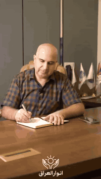 تحتاجين عاملة تهتم بأطفالچ… 
بس ما عدچ ثقة تأمنين بيهم؟ 🤔
ويّا أنوار العراق نوفرلك عاملات مدربات بخبرة عالية، ومع عقود وضمان يخلّي ثقتچ وراحة بالچ قبل كلشي👩‍👧‍👦

🖇️نلتزم بمتابعة شؤون العمالة طوال مدة العقد (سنتين)، وأي طارئ نكون بخدمتكم فورًا.

📌 استلام فوري
📅 عقود مرنة (سنوية، شهرية، أسبوعية، يومية)
📞 *********** 
📞***********
 (للأجور اليومية)
📍بغداد - كرادة - شارع 42 - فرع مطعم بارلي 
#شركة_انوار_العراق #راحة_واطمئنان #خدم_بغداد #مدبرات_منازل #نظافة_ترتيب
