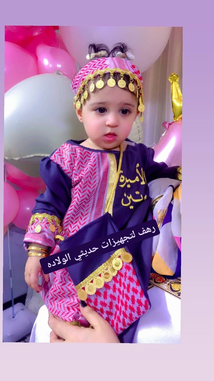 فستان العيد __مع تطريز الاسم 
جنطه __بوند __السعر 20 __والتوصيل مجاني


**إذا كنت صاحب هذا الإعلان وتريد حذفه لأي سبب، رجاءا أرسل رسالة إلى الدعم الفني**