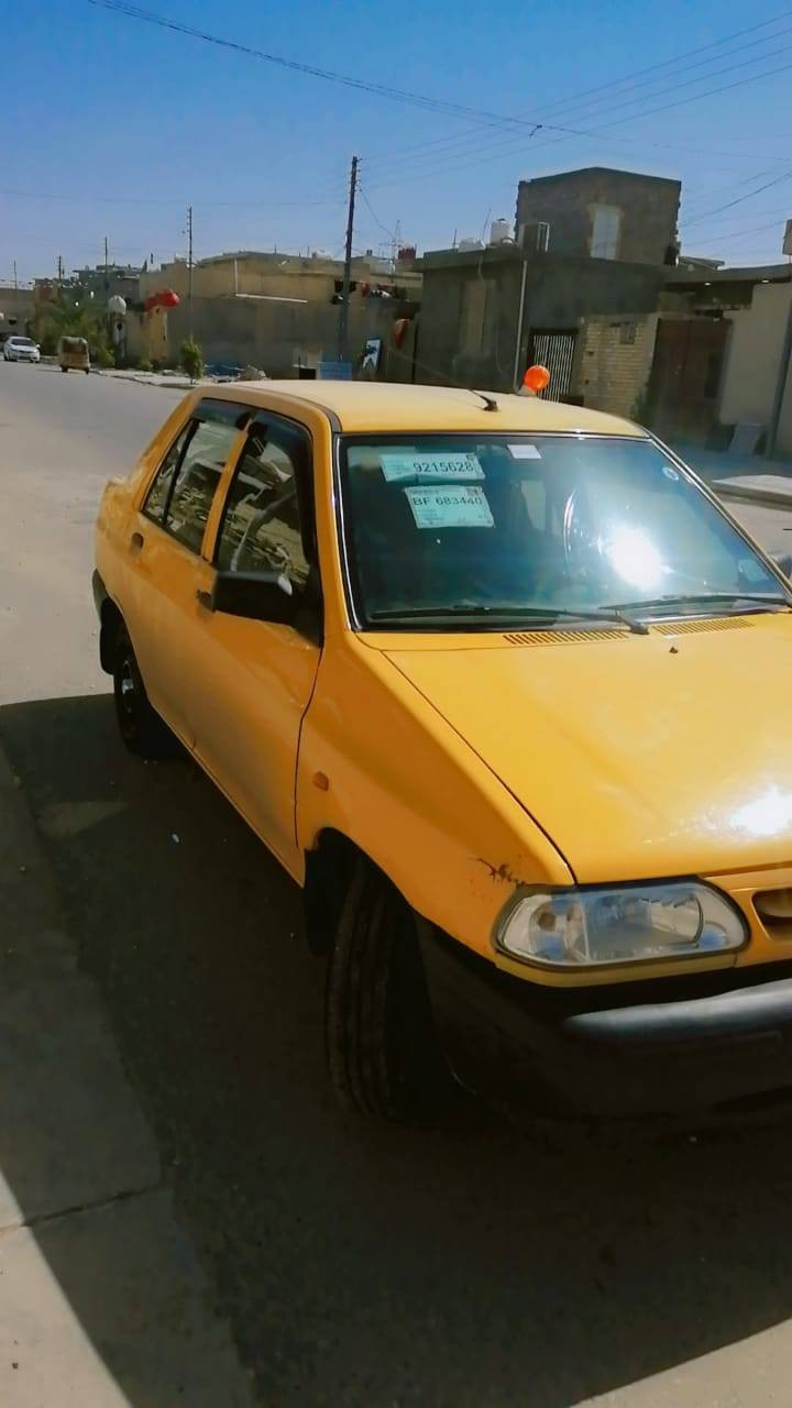 2021 بيه صبغ جملغ الخلفي بس عنوان كربلاء ***********
