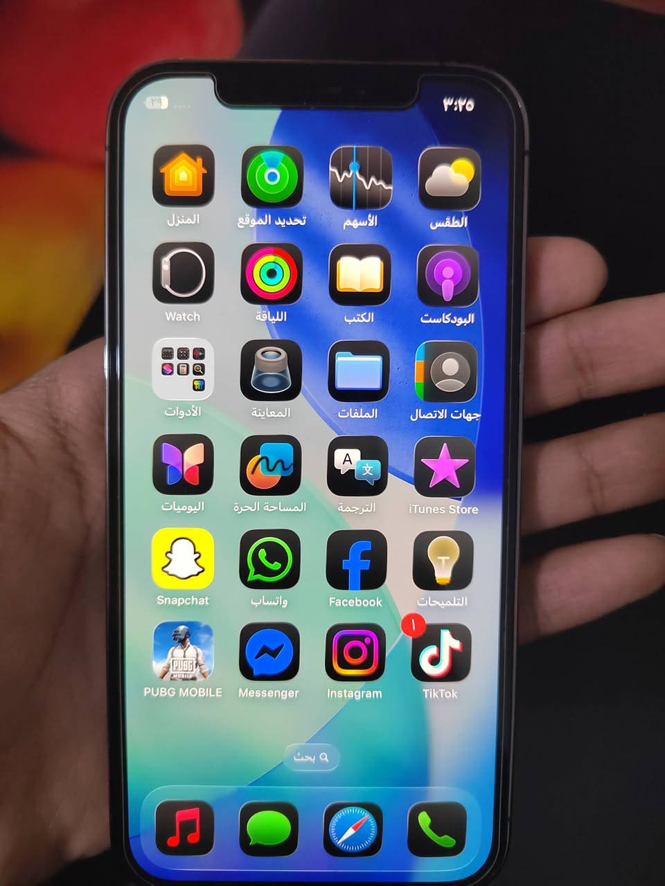 ايفون 12 برو ذاكره 256 بطاريه 97 بلاديه واكف سيمكارت فقط لأن مفتوح تخطي قيم


**إذا كنت صاحب هذا الإعلان وتريد حذفه لأي سبب، رجاءا أرسل رسالة إلى الدعم الفني**