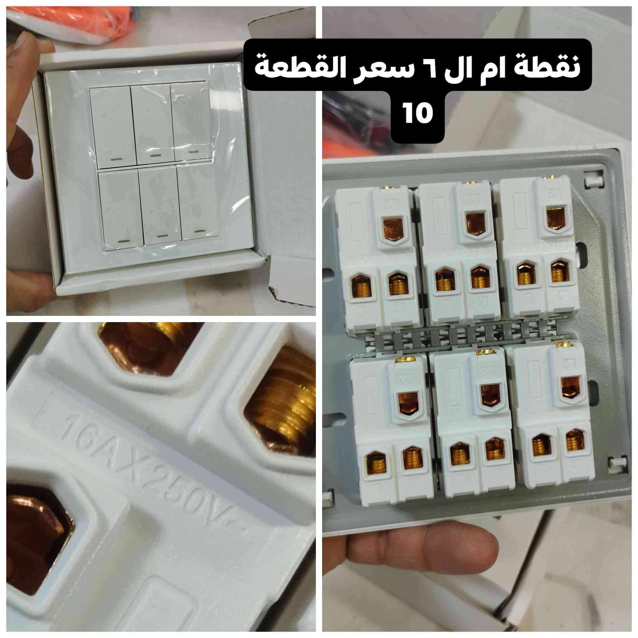 السلام عليكم 
متوفر بضاعة امزون جديدة 
عرض لفترة محدودة توصيل جميع المحافظات 3 الف


**إذا كنت صاحب هذا الإعلان وتريد حذفه لأي سبب، رجاءا أرسل رسالة إلى الدعم الفني**