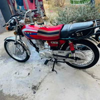 نامه امتياز • 2025 • كهربائيات شغاله