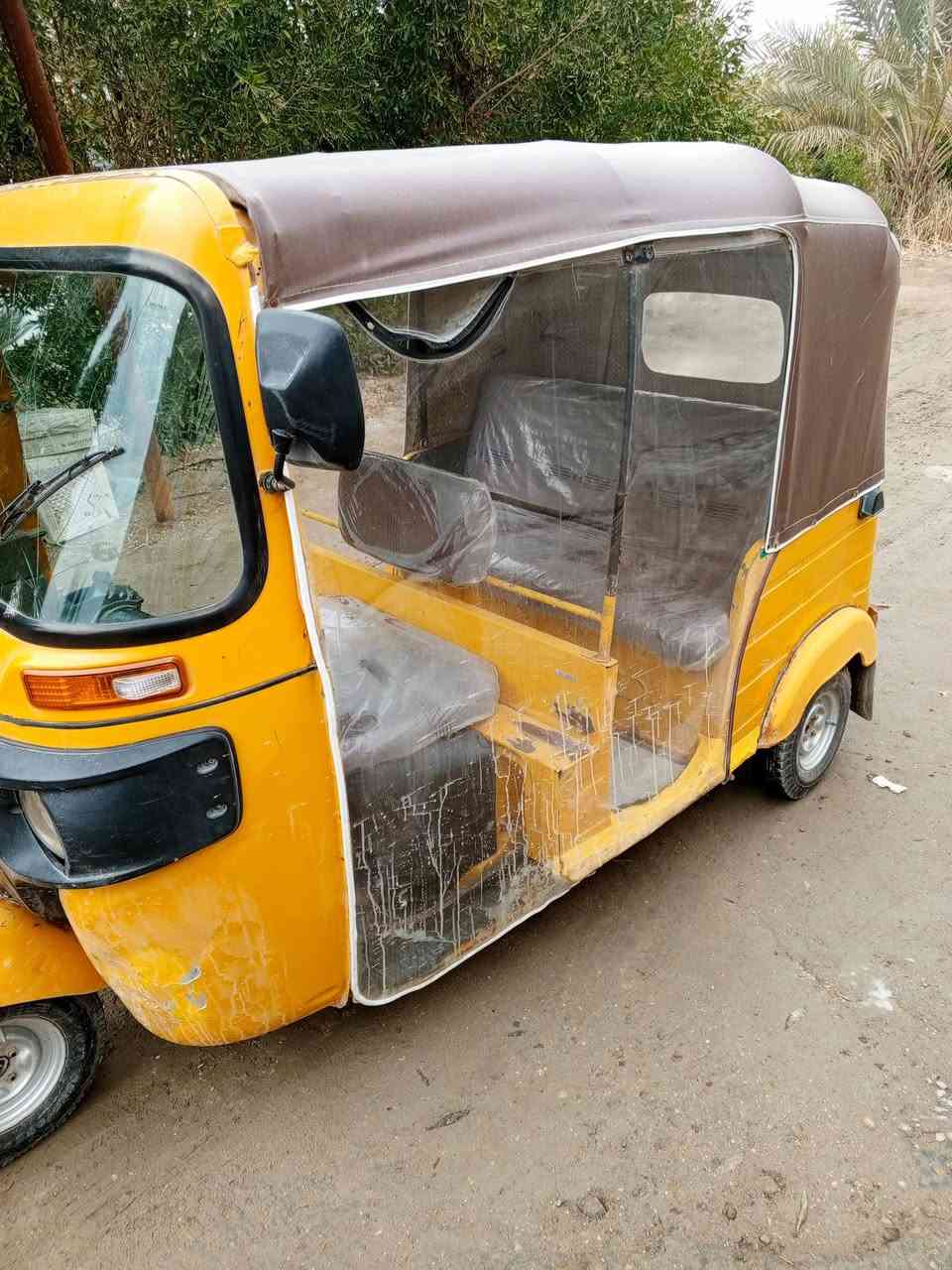 سلام عليكم تكتك 2018 اوراق أصولي
نضيفه  مكاني مسيب 
وريدها ب4


**إذا كنت صاحب هذا الإعلان وتريد حذفه لأي سبب، رجاءا أرسل رسالة إلى الدعم الفني**