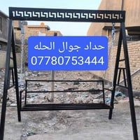حداد جوال • بابل • ابواب وشبابيك