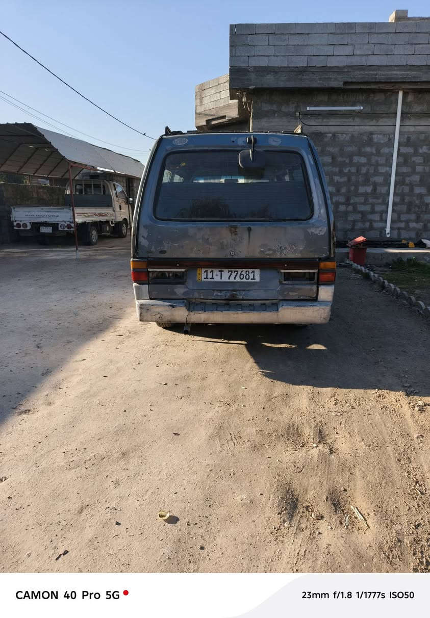 كيه بسته للبيع ٩٣سعر٣٠وبيه مجال هاتف‏‪***********‬‏ ‏‪***********‬‏
