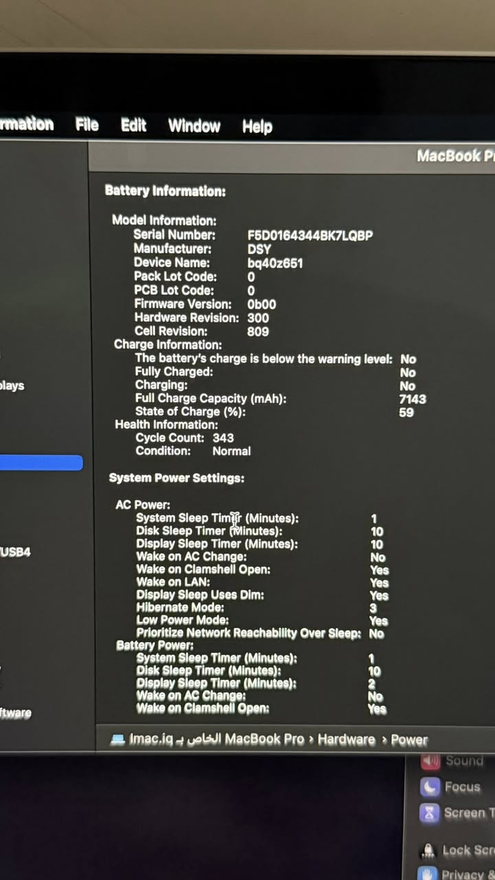 ⁨Macbook pro 2019
Core i9
Amd 5500 4gb
1 TB Hard
16 GB Ram
Battery: Normal 
الجهاز بي نظامين 
ماك وويندوز
مناسب للبرامج الهندسيه
الجهاز نظيف كامل ملحقات شاحن والكارتونه
موجود توصيل كل المحافظات
لمعرفه السعر يرجى التواصل
***********⁩
