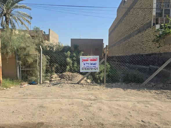 عرصة طابو صرف في العروبة الثانية شارع داخل فرع شارع الكوام  المساحة ٣٧٥ متر الواجهه ١٢.٥ متر والنزال ٣٠ متر  علما ان عرض الشارع ١٠ متر مكلف بالنشر للاستفسار الاتصال على الرقم *********** /*********** السعر ٥٠٠ مليون دينار قابل للتفاوض
