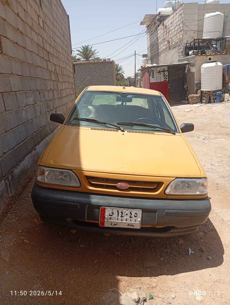 سلام عليكم سايبه للبيع موديل ألفين و10 رقم بغداد كير جديده مآل برايد مآل حاويه مكينه بيه خيط بخار سنويه 28راعيه بطوربج يريد مداور السعر 20مكان كربلاء المقدسة حي الأمن الداخلي قرب جامع الاخضر رقم الهاتف ***********

