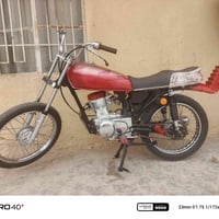 07866531465 سعر 500