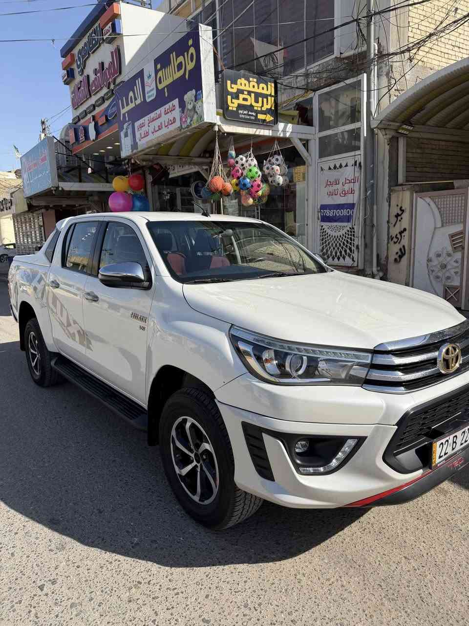 هايلوكس TRD 2020
6 سلندر 
سيارة مكفولة كفاله عامة عدا إصبع بارد 
رقم أربيل الجديد مداور او وكالة 

مواصفات السيارة 
بصمة 
كامرة 
أشاير بلمري 
مري شفط 
لايت زينون
فول مواصفات TRD

***********
مكاني النجف 
سعر السيارة 315
