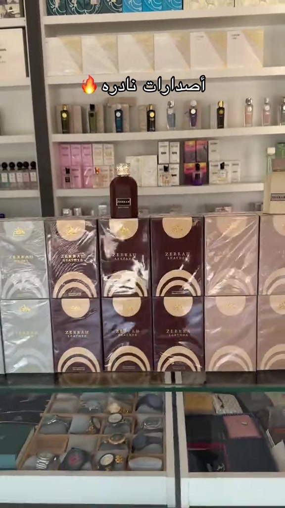 ✨ وصلت أحدث الإصدارات الإماراتية! 🇦🇪🌟 إذا كنت من عشاق الفخامة والثبات والرائحة التي تترك انطباعًا لا يُنسى، فإصداراتنا الجديدة من العطور الإماراتية وصلت أخيرًا! 🤩 🌿 روائح عصرية تناسب جميع الأذواق 🔥 ثبات وفوحان يلفتان الأنظار 🎁 مناسبة للاستخدام اليومي والهدايا لا تفوّت فرصة تجربة أحدث العطور التي خطفت الأنظار في عالم العطور الخليجية. الكمية محدودة، بادر بالحجز الآن! ✨📩#Perfume #اكسبلورexplore #كولد_براند #عطورات_عربيه_وفرنسيه 


**إذا كنت صاحب هذا الإعلان وتريد حذفه لأي سبب، رجاءا أرسل رسالة إلى الدعم الفني**