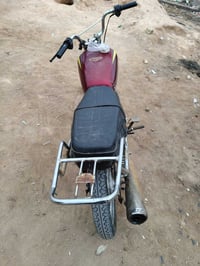 مجال قليل • بكاني • نهروان