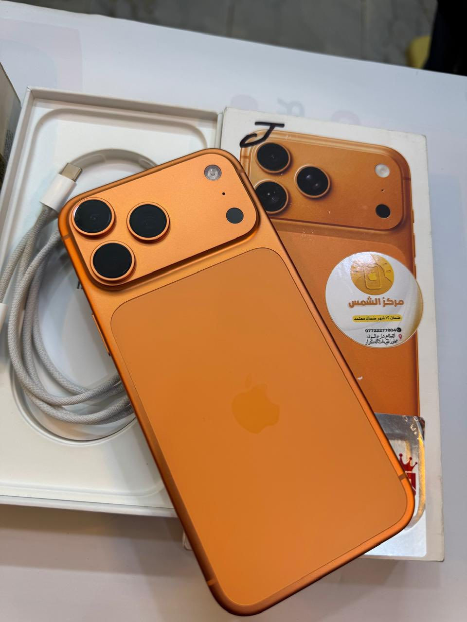 ايفون 17 برو ماكس 256
شريحة الاكترونيا 
بطارية 100‎%‎
نضافة 100‎%‎
مشحون 57 مرة
اخو الجديد 
بعدة بلضمان 11 شهر
من الشركة
كامل ملحقات الاصلية
السعر خاص ***********
العنوان القطاع شارع السوك مجاور عوينات الكرار 
مركز الشمس

