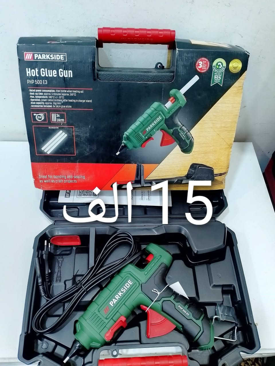 سعر مكتوب داخل الصوره


**إذا كنت صاحب هذا الإعلان وتريد حذفه لأي سبب، رجاءا أرسل رسالة إلى الدعم الفني**