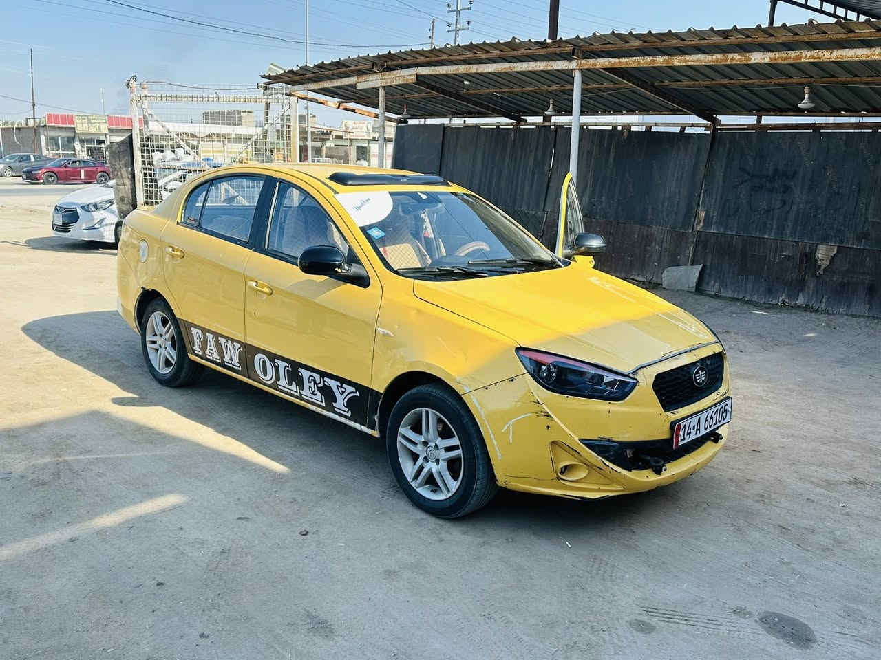 الهم صلي على محمد وعلى ال محمد للبيع فقط فاو اولي موديل 2015 رقم بصره دولي سنويه 2029 تحويل مباشر السياره مكفوله من الكص والكلبه والعيب الشرعي مكينه وكير بلاد مكفولات حداده جديده تخم تاير جديد كهربائيات فول كله شغاله السعر 45 العنوان بصره قضاء المدينه *********** اتصل وبيك خير وتدلل
