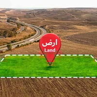 شارع المطار القديم • ٥٠٠م • مناسب استقرار