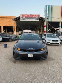 فورتي ٢٠٢٤ • مرقم المثنى • بدون صبغ