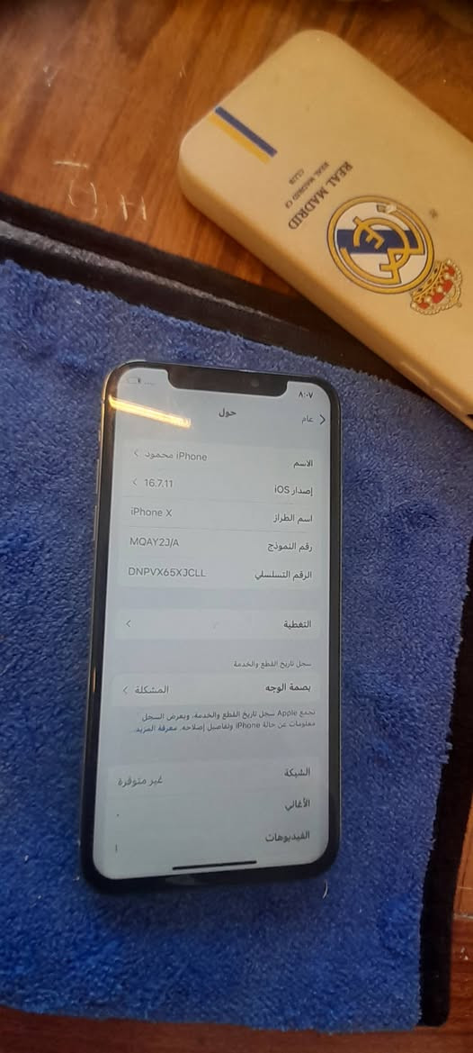 اكس. عادي ذاكرة 64 للبيع سعر 70 الف  قفل


**إذا كنت صاحب هذا الإعلان وتريد حذفه لأي سبب، رجاءا أرسل رسالة إلى الدعم الفني**