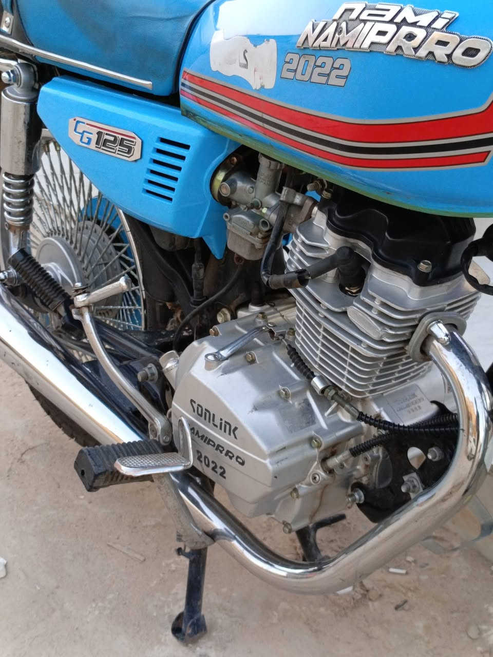 نامة برو 2022 سنوية ورقم أنگليزي مستعجل على بيعتها 

***********
