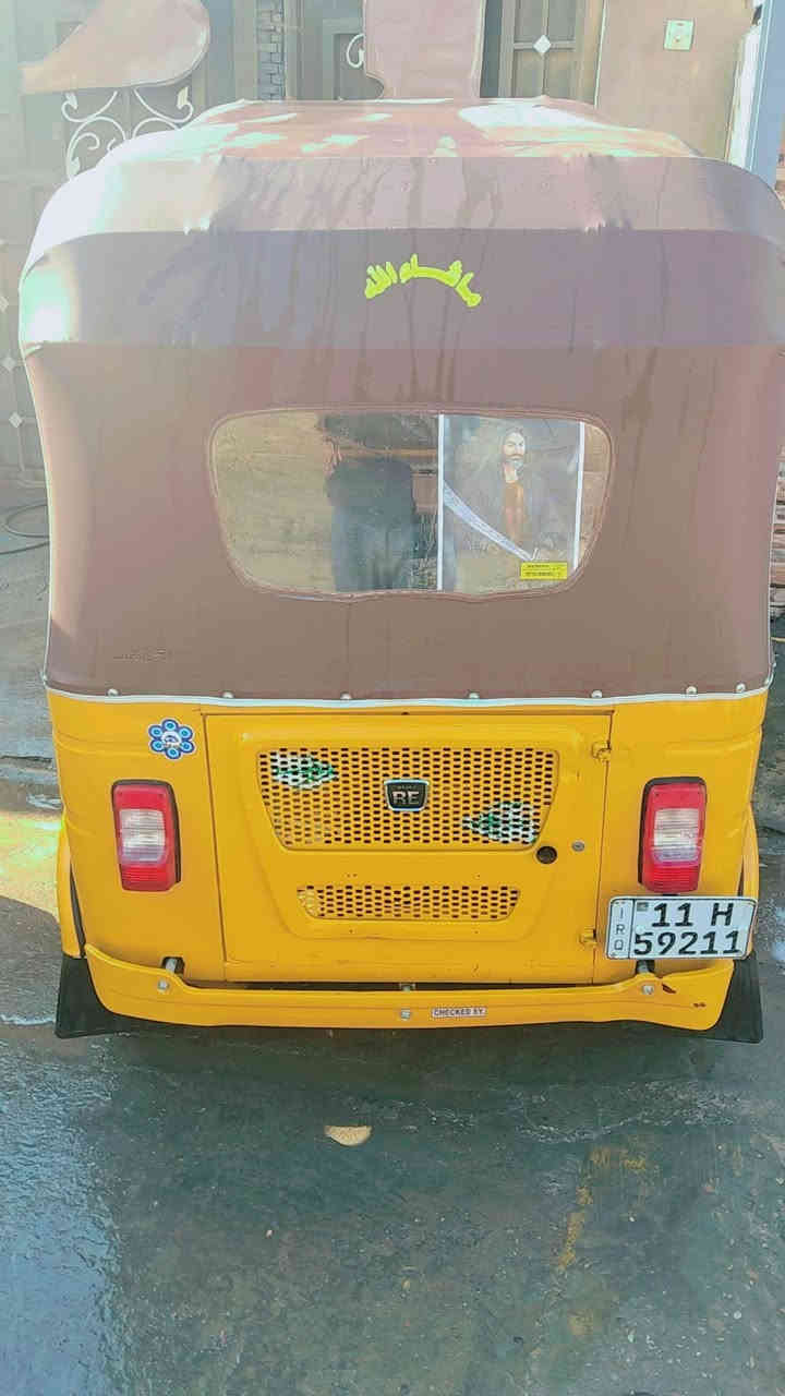 السلام عليكم تكتك 21, شهر 10,
رقم انكليزي بأسمي تحويل ثاني يوم 

كلشي موضح كدامك بلصوره 

تكتك خير من الله 
 
السعر 7/500قفل
العنوان مدينه الصدر 

***********
