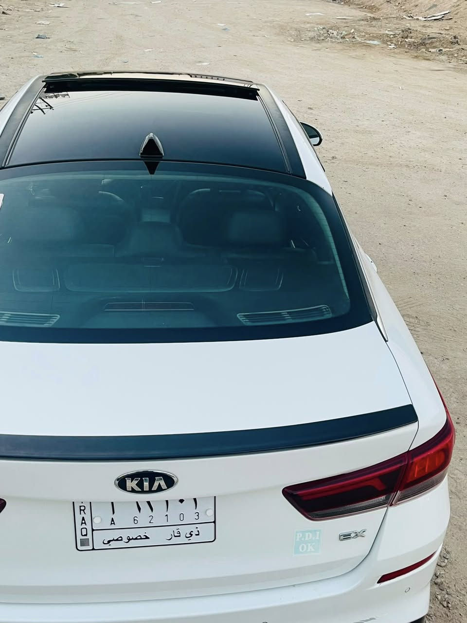 سلام عليكم
اوبتيما 2020 EX فول للاخير 
1600 Turbo
ماشية 73 
سيارة جديدة وجاهزه تخم تاير حدادية تبريد ثلج 
رقم ذي قار معوقين راعيها ولد محامي حاضر للوكالة 
السيارة بيها سرقه باب باب الصدر وباب الخلفي مصبوغ بدون ايرباك 
ملاحضة السيارة تورباينها تعبان بيها عته بالنمرة الاولى فقط 
 السعر :140 وبيها مجال بسيط 

*********** خط 
*********** واتساب
