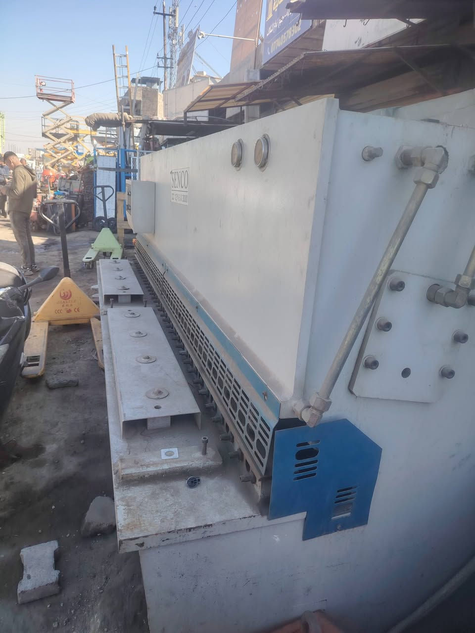 مقص ٦ ملم ٣ متر وربع بغداد باب الشيخ مقبرة الغزالي محل سعد العقابي ابو حسن العتابي رقم وتساب ***********
