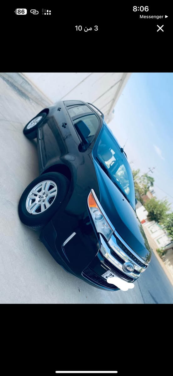 السلام عليكم فورد ايدج 2011 كلين
محرك 6 سلندر للبيع او مراوس
العنوان صلاح الدين بيجي ناحيه الحجاج


**إذا كنت صاحب هذا الإعلان وتريد حذفه لأي سبب، رجاءا أرسل رسالة إلى الدعم الفني**