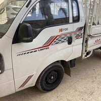 كيا حمل • موديل 2022 • صلاح الدين تكريت