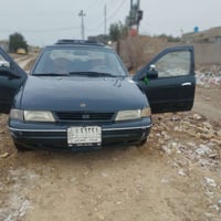 موديل ٩٣ • رقم كربلاء • تحويل مباشر