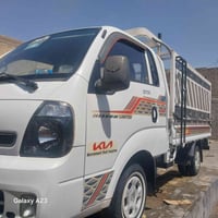 يالله كيه ٢٠١٦ للبيع بسمي تحويل وكاله ما ابيع معروضه (112بيهه مجال بسي...