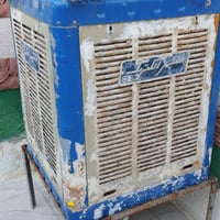 مبردة • شغّال