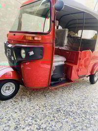 2021/12/5 رقم وسنويه بغداد انكليزي هزه جديده لاصبغ لامعجون  مكاني بغدا...