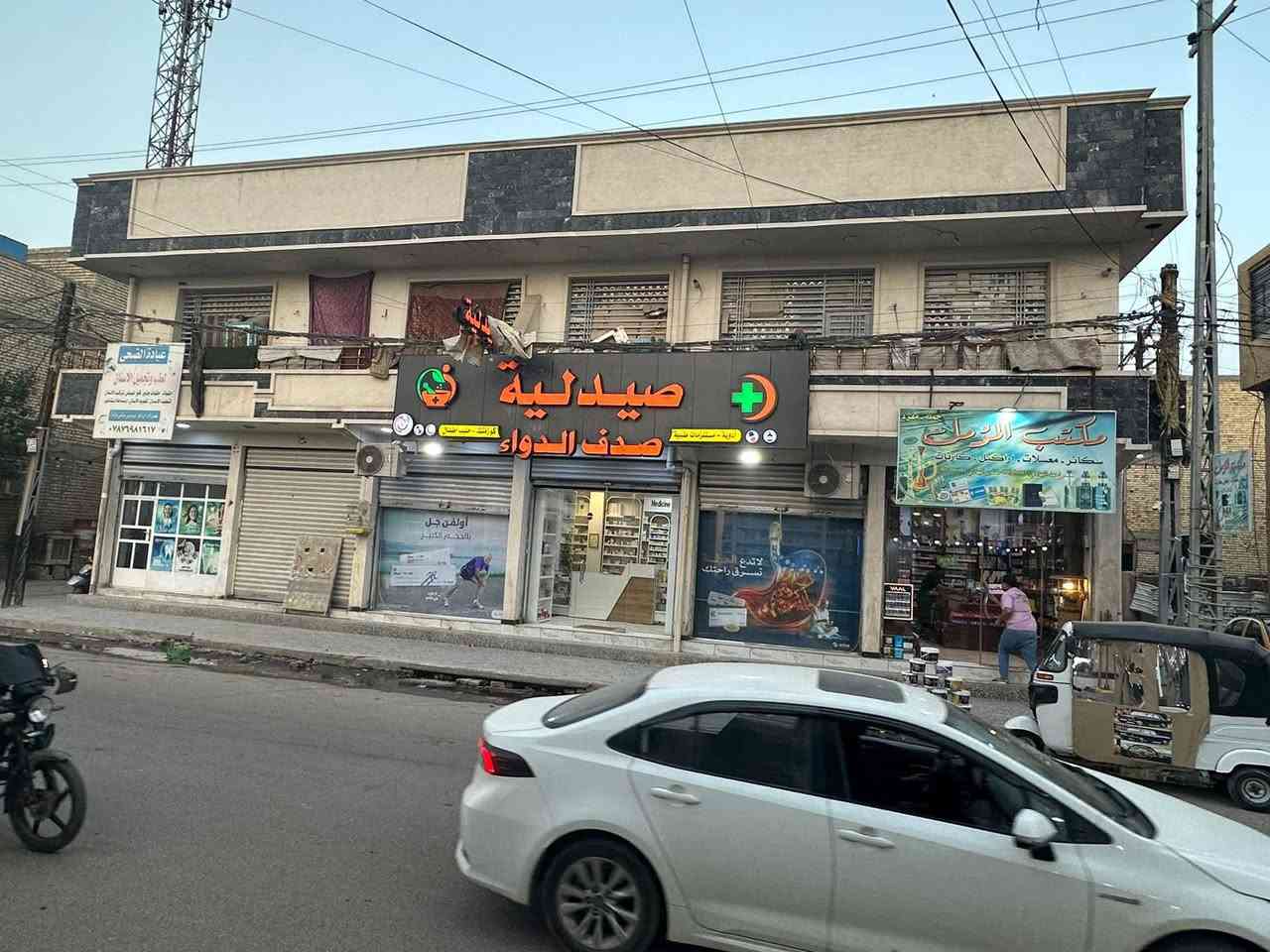 السلام عليكم عماره البيع المساحه ٢٠٠متر العنوان الشعله شارع ٦٠ركن على ٣شوارع تحتوي على ٦محلات و٣شققالسعر ٥٥٠مليون وبيها مجال تصال ***********او مرسله الصفحه
