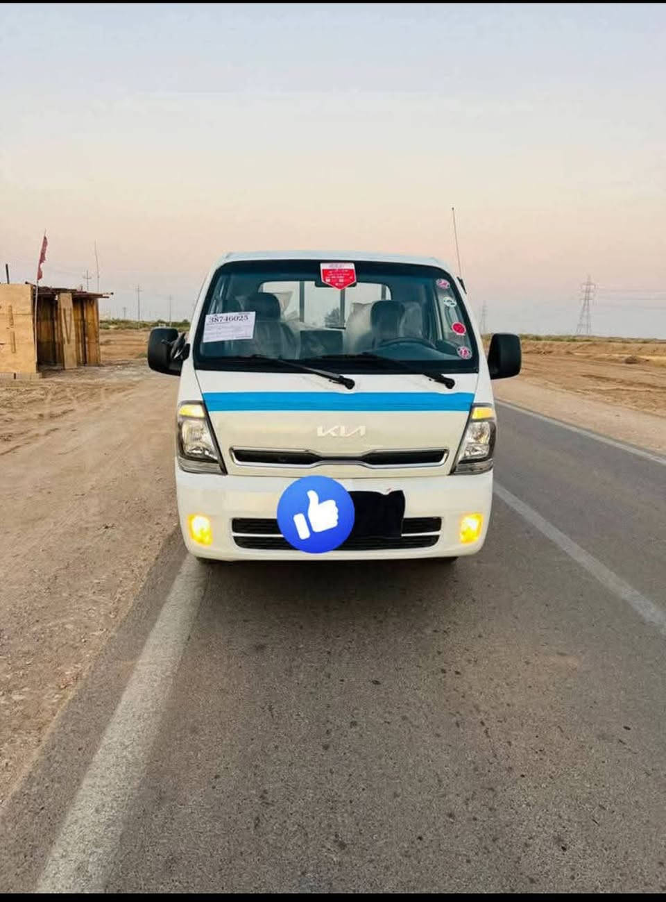 السلام عليكم كيا حمل موديل 2018  دخول جديد بيه ارقام وسنويه وكاله بسم المشتري رقم اربيل حصه كاز سياره مامشتغله بالعراق بعدهي شرط زيرو جاهزه ماتخسر عليه كير مكينه  على الشرط تخم تاير كهربائيات كله كارتون مواصفات فول بعدهي بريحه الشركه تحكم حساسات سبير مانازل
تبريد شرط ثلج  المكان ذي قار قضاء الشطره السعر 65اوبيه مجال
***********
