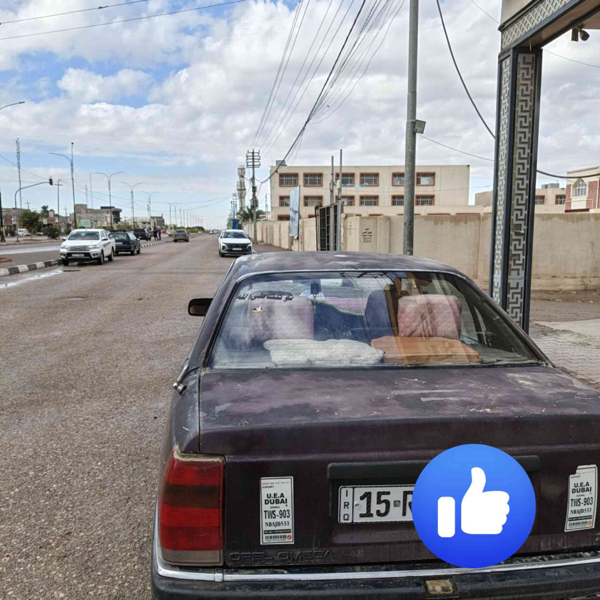أوبل اميكا موديل 93
رقم أنبار مشروع وطني 
تحويل ثاني يوم 
كير خير من الله 
محرك 2000
مكان السياره الحبانيه 
***********
سياره نضيفه
رقم جديد
