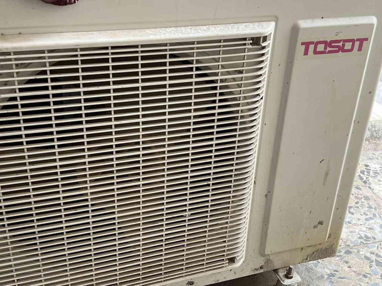 سبلت توسوت شرط الشغل والفحص غاز 22 تبريده حلو رقم الهاتف ***********
