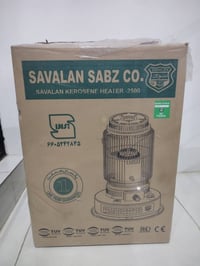 ٣ صوبات • مستخدمات نظيفات • تشتغل بالنفط