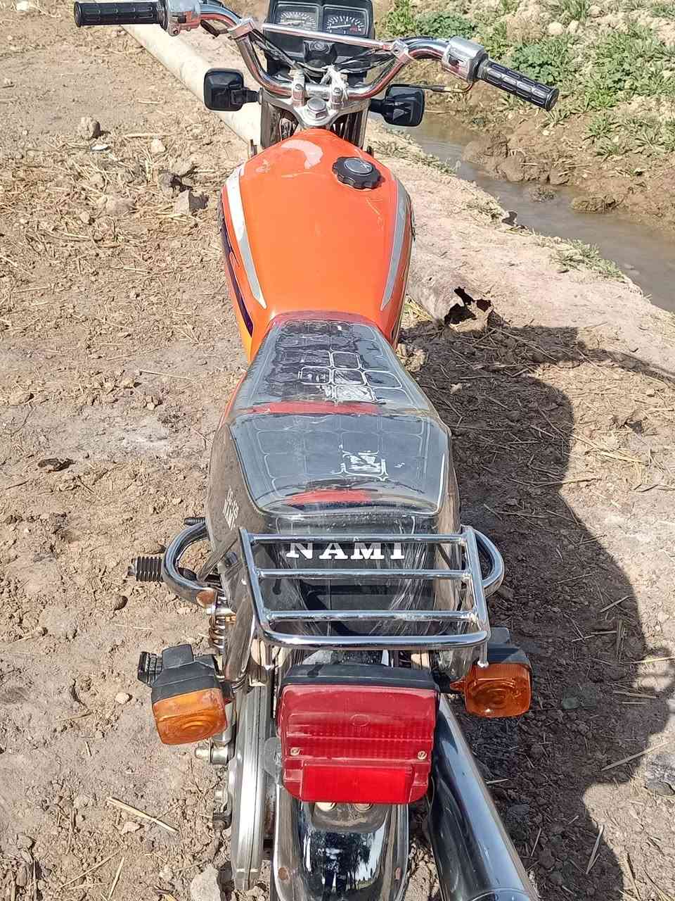 للبيع الشراي اتصل على ‏‪0780 412 4554‬‏
