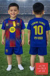 دريس شورت ولادي • خانقين المصرف • توصيل