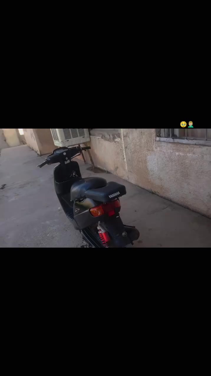 للبيع
***********
