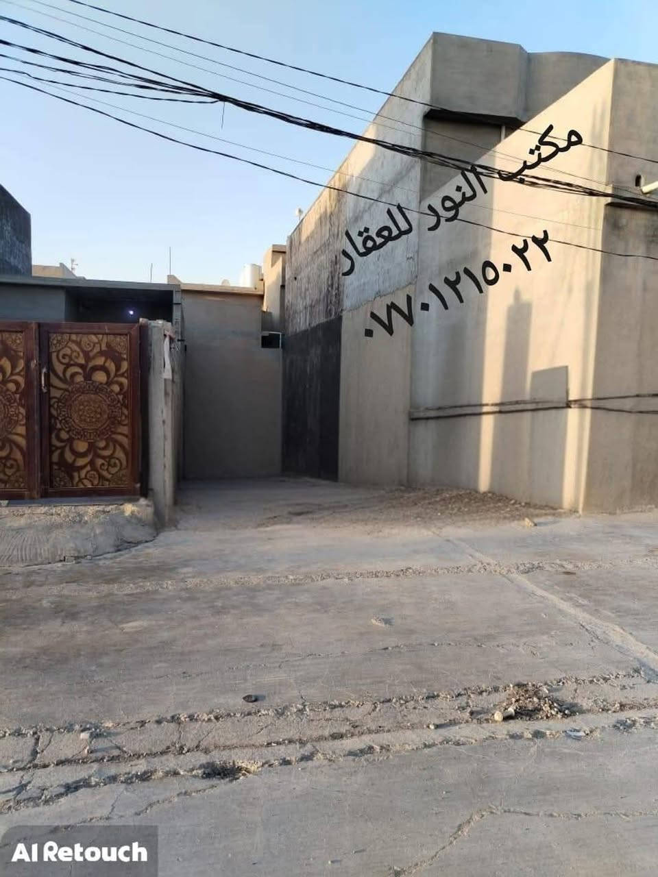 قطعة أرض طابو مقابل حديقة للبيع
المساحة /١٢٥ متر
الواجهة /٥ أمتار في ٢٥ متر
العنوان/كركوك حي النصر قرب مستشفى الولادة
السعر / ٦٨ مليون 
للاتصال /***********
