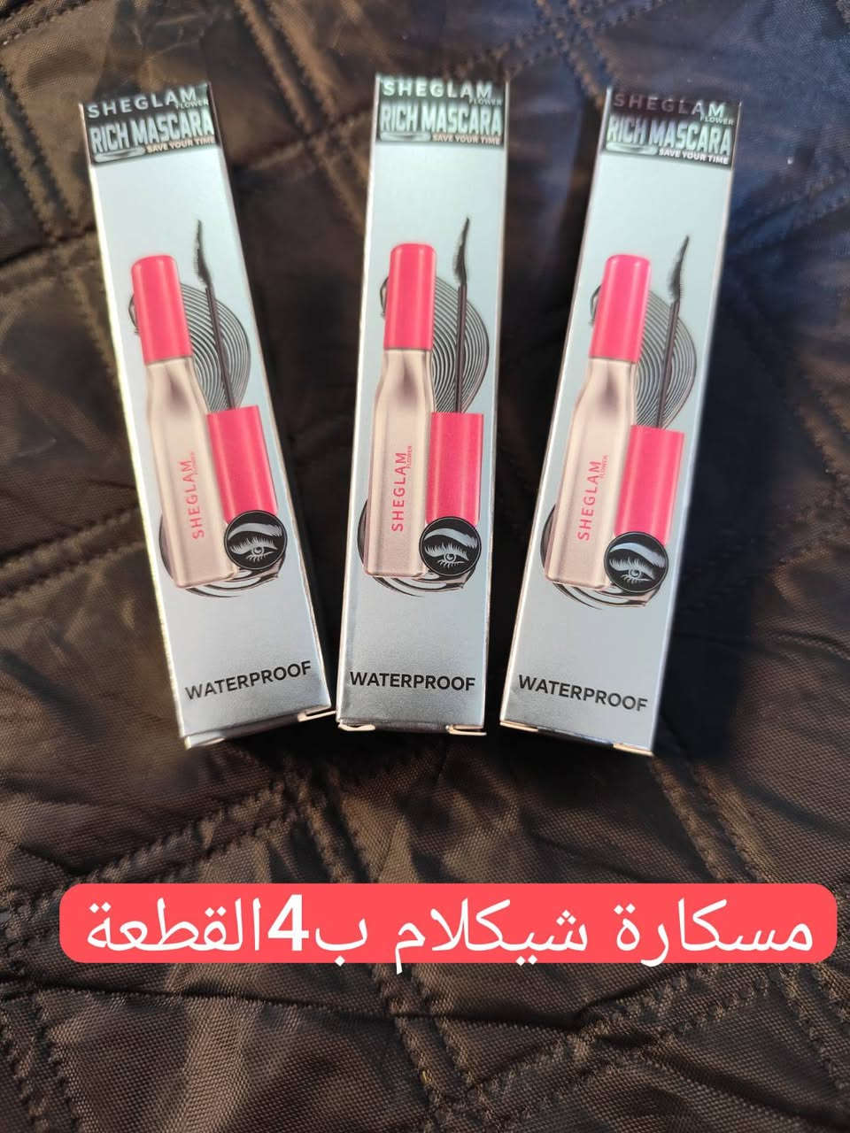 مجموعة ميك اب شيكلام وروز


**إذا كنت صاحب هذا الإعلان وتريد حذفه لأي سبب، رجاءا أرسل رسالة إلى الدعم الفني**