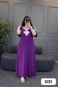 دشداشة • فانيلة • توصيل بغداد