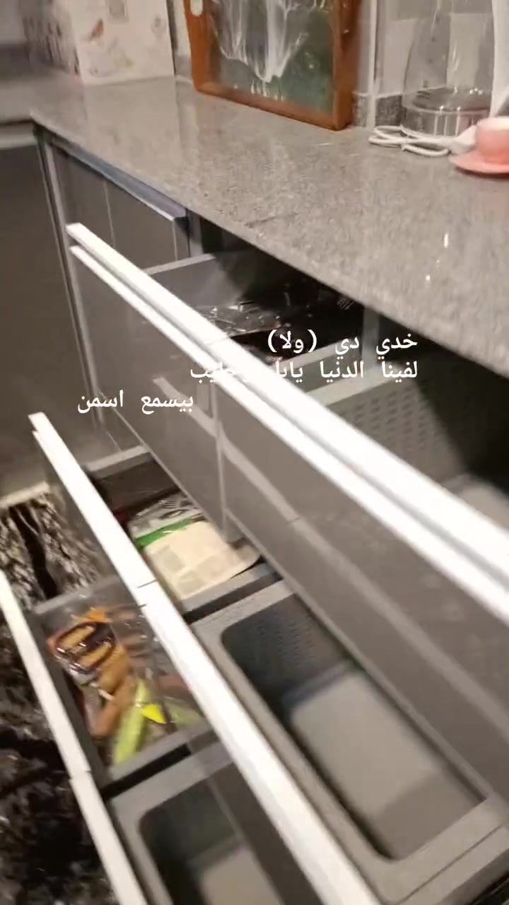 صلي علي الحبيب قلبك يطيب 
#الي عندي صعب تلقيه عند غيري 
ثقه في الله نجاح يا رب نكون عند حسن ظنكم 🌹
مطبخ كلادينج فيبر 4ملي من الداخل  اعلي خدمات بفضل الله رقم واحد بفضل الله 
#مصنع البركه  الفضل لله  👑وفريق عمل البركه 👷والعملاء  شكرا لكم جميعا ثقه في الله نجاح. 🌹🌹 العميل المحترم رزق
إدارة حافظ حسن العزب  ﴿البركه﴾01201185602//01019765888

#للمطابخ : أكريليك_HBL_بولي لاك _PVC_ألوميتال فيبر _كلادنج_خشمنيوم 
#دريسنج رووم
#بديل رخام وخشب 
#كارتانول _سكراتشر زجاج 
#أبواب _شبابيك:B.S+U.pvs+سلك بليسيه
#ابواب  مصفحه
 
_نعمل ديما لإرضاء العميل وذياده الثقه والدقه في التنفيذ والمواعيد  وتصميم عصري وحديث واستغلال المساحات 
#في اي مكان في مصر 

#المصنع :المنصوره _اجا_ميت العامل _قنطرة الاشقر _بجوار مسجد المرحوم الحج سيد ابو المعاطي وفي المقابل الفرع الثاني بجوار صيدليه عرام /الاستاذ فروق القشلان


**إذا كنت صاحب هذا الإعلان وتريد حذفه لأي سبب، رجاءا أرسل رسالة إلى الدعم الفني**