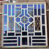 شبابيج • ٢٫٥×٢٫٥م • النهروان الشمري