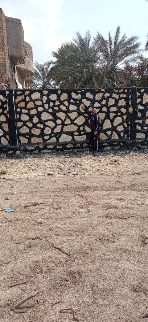 *********** ************
