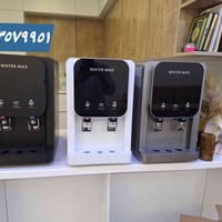 یەکێک لە هەرە ناوازەترین بەڕادوفلتەرەکانی  ئاو  لە هەموو جیهان کە کوال...