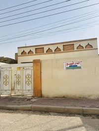 حي الأمير • ٢٠٠م • بنيان جديد