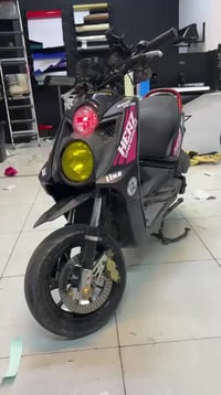 ماكينه بلاد • ياماها • كركوك